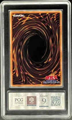 2025 Yu-Gi-Oh! Cards JPN. METAL TAGS Dark Magician Girl UR QCAC-JP019 PCG 9 MINT - Image 2