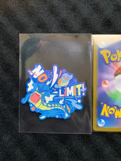 Pokemon Sticker USJ Limited Gyarados Squirtle Japanese #240911 - Image 3