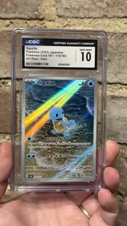 Squirtle 170/165 Art Rare - CGC Gem Mint 10 - Japanese 151 - Pokemon TCG 2023 - Image 1