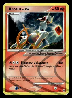 Carte Pokemon Platine - Arceus - AR3 Arceus PV80 - SECRETE Rare FR - Image 1