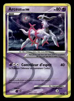 ARCEUS SECRETE - POKEMON AR7 PLATINE VAINQUEURS SUPREMES FR - Image 1