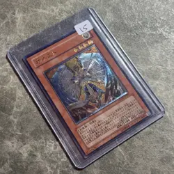 Honest LODT-JP001 Ultimate Rare Yu-Gi-Oh! Japanese OCG - Image 1