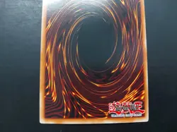 Yugioh - Fiend Skull Dragon LOD-039 Super Rare 1st Edition - Image 5