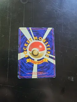 Pokemon (Pocket Monster, 1996) Card: Japanese Brock's Rhydon, No. 112, Holo. - Image 2