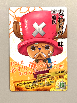 Chopper - No.02-14 C - One Piece One Py Berry Match Card Japanese - Image 1
