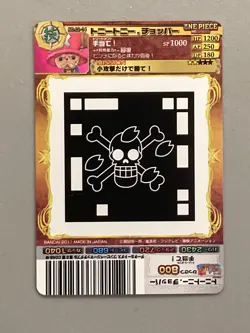 Chopper - No.02-14 C - One Piece One Py Berry Match Card Japanese - Image 2