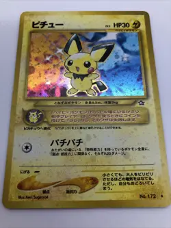 PIKACHU/PICHU No.172 Japanese Pokemon Card Game Holo Promo Neo Genesis FREE SHIP - Image 1