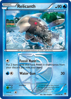 Relicanth 24/101 Uncommon | Plasma Blast | Pokemon Card - Image 1