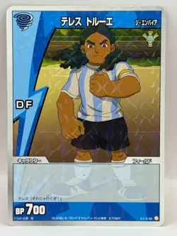Teresu Toru-e Inazuma Eleven Card Trading Card Game Level 5 Made in Japan DF - Image 1