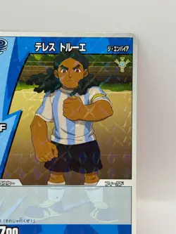 Teresu Toru-e Inazuma Eleven Card Trading Card Game Level 5 Made in Japan DF - Image 2