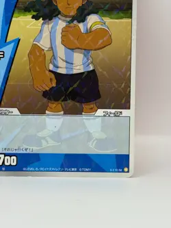 Teresu Toru-e Inazuma Eleven Card Trading Card Game Level 5 Made in Japan DF - Image 5