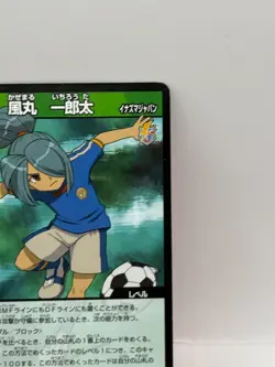 Kazemaru Ichirota Inazuma Eleven Trading Card Game Made in Japan 3-5 24/72 LP - Image 2