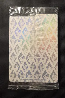 Pokemon TCG Eevee 173 Holo Promo Prismatic Evolutions Sealed - Image 2