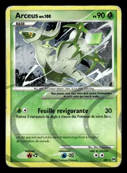ARCEUS SECRETE - POKEMON AR2 PLATINE VAINQUEURS SUPREMES FR - Image 1