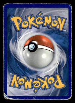 ARCEUS HOLO - POKEMON AR9 PLATINE VAINQUEURS SUPREMES FR - Image 2
