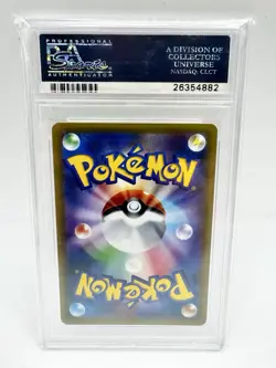2016 POKEMON JPN EXPANSION 20TH ANNIV 1ST EDITION #060 HITMONCHAN-HOLO PSA 10 - Image 2