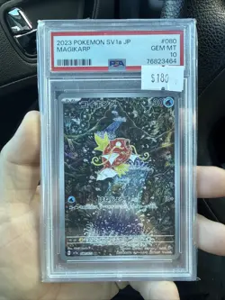 2023 POKEMON JPN SV1A-TRIPLET BEAT ART RARE #080 MAGIKARP PSA 10 - Image 1