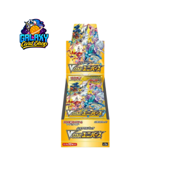 Pokemon VSTAR Universe s12a Booster Box Japanese Sealed US Seller - Image 1