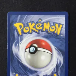 Metapod 54/102 Base Set 1st Edition Shadowless Pokemon 1999 WOTC Vintage English - Image 5