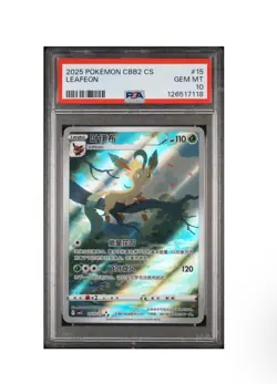 2025 POKEMON SIMPLIFIED CHINESE CBB2 C-GEM PACK VOL 2 #15 LEAFEON PSA 10 - Image 1