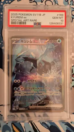 Pokemon TCG PSA Gem Mint 10 Kyurem ex SAR 168/086 sv11B Black Bolt Japanese - Image 1