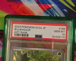 Pokemon TCG Bulbasaur AR 166/165 Japanese Scarlet & Violet 151 SV2a PSA 10 - Image 3
