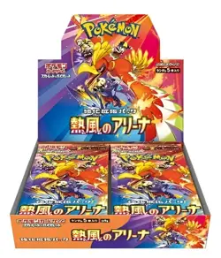 Pokemon Trading Card Game - Japanese Heat Wave Arena Booster Box (sv9a) - Sealed - Image 1