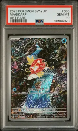 PSA 10 Magikarp Pokemon Card Japanese 080/073 SV1a Triplet Beat AR Alt Art 2023 - Image 1