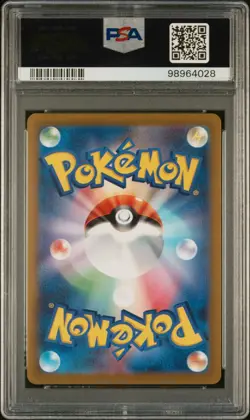PSA 10 Magikarp Pokemon Card Japanese 080/073 SV1a Triplet Beat AR Alt Art 2023 - Image 2