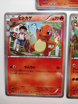 Charizard Charmeleon Charmander Pokemon Card Pokekyun Collection Japan Nintendo - Image 2
