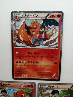 Charizard Charmeleon Charmander Pokemon Card Pokekyun Collection Japan Nintendo - Image 4