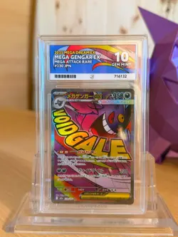 ACE 10 GEM MINT Mega Gengar ex MA 230/193 Mega Dream ex Japanese Pokemon Card - Image 1