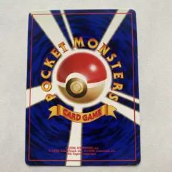 1998 Near Mint Pokemon Erika's Oddish No. 043 Gym Heroes Japanese - Image 2