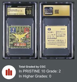 Zapdos Gold Pokemon Amada 1996 Hyper Sticker Collection Part 1 #200 Pop 2 - Image 3