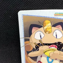 Meowth Pokemon Carddass Anime Collection No.65 Bandai Japan F/S - Image 5