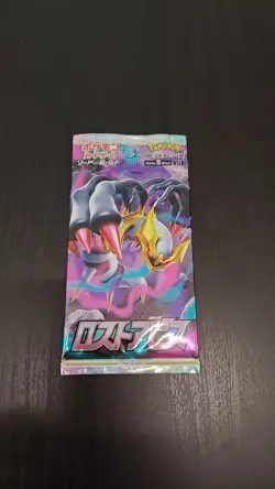 Pokemon Booster Pack Lost Abyss - New S11 Japanese Sword And Shield - Image 2