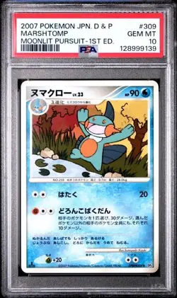 PSA 10 Marshtomp Japanese Moonlight Pursuit/Dawn Dash DPBP#309 DP4 GEM MT - Image 1