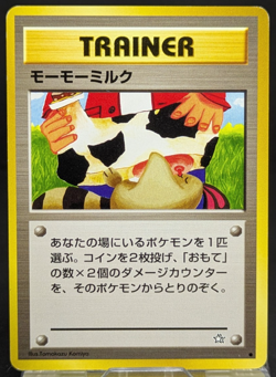 Moo-Moo Milk Neo Genesis Banned Japanese Pokemon Card Game Trainer Vintage A2 - Image 1