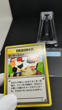 Moo-Moo Milk Neo Genesis Banned Japanese Pokemon Card Game Trainer Vintage A2 - Image 2