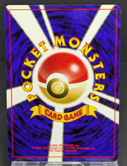 Moo-Moo Milk Neo Genesis Banned Japanese Pokemon Card Game Trainer Vintage A2 - Image 3