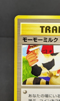 Moo-Moo Milk Neo Genesis Banned Japanese Pokemon Card Game Trainer Vintage A2 - Image 4