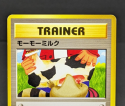 Moo-Moo Milk Neo Genesis Banned Japanese Pokemon Card Game Trainer Vintage A2 - Image 5