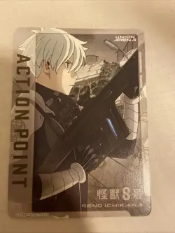 UA28BT/KJ8-1-AP09 Reno Ichikawa Action Point Rare Kaiju No. 8 Union Arena Card - Image 1