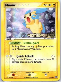 Minun 37/106 Reverse Holo Stamp Emerald - Pokemon Card - LP - Image 1