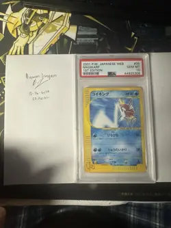 PSA 10 Magikarp 035/048 Pokemon Web e Card University Artwork 2001 Gem Mint Rare - Image 2