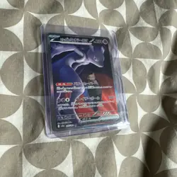 Team Rocket's Mewtwo ex SAR 237/193 MEGA Dream ex M2a Japanese Pokemon Card 2025 - Image 1