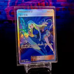 Lillie Suicune Waifu Trading Card ACG Pokemon Trainer Holo Flash Foil Textured - Image 1