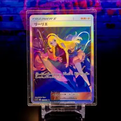 Lillie Suicune Waifu Trading Card ACG Pokemon Trainer Holo Flash Foil Textured - Image 2