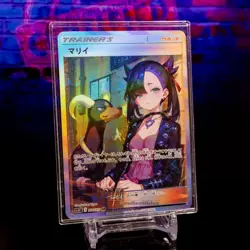 Marnie Houndour Waifu Trading Card ACG Pokemon Trainer Holo Flash Foil Textured - Image 1