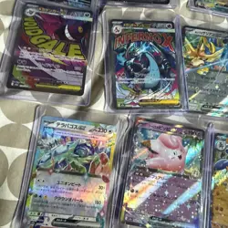 Pokemon Cards X 23 Dream mega charizard ex 223 froslass 224 gengar 224 + bulk - Image 5